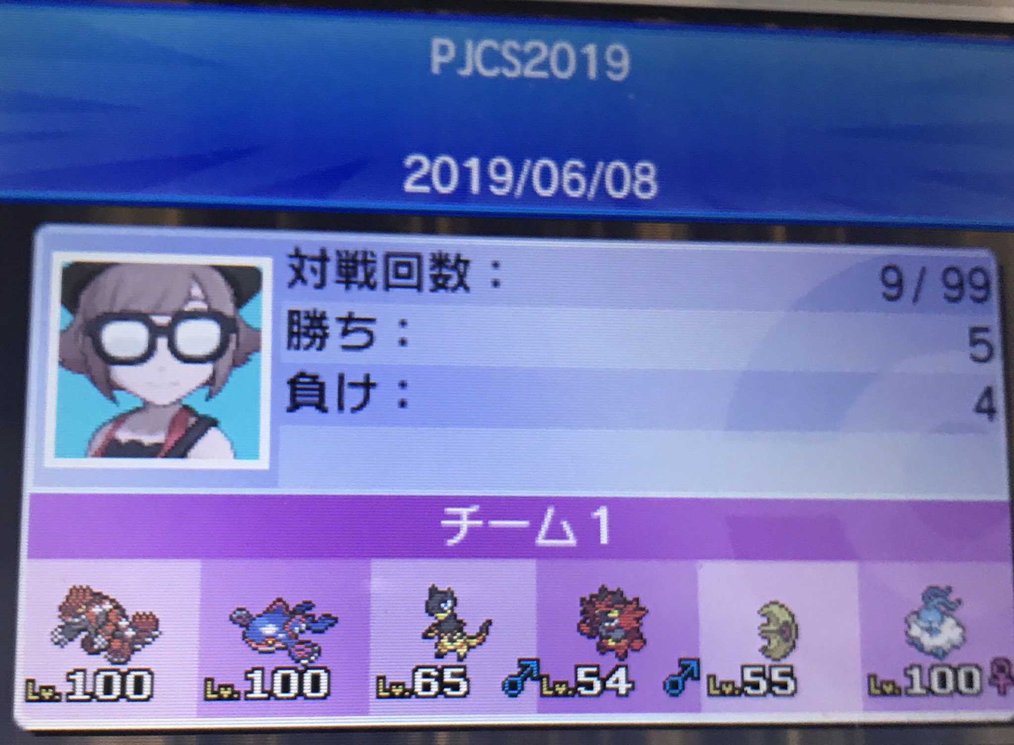 スライム Pjcsベスト32 使用パーティ グラードン 紅玉 カイオーガ 藍玉 エレザード スカーフ ガオガエン もくたん ルナトーン 岩z チルタリス チルタリスナイト T Co Vucch2xyxa Twitter