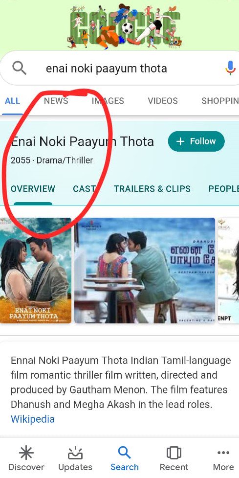 'Enai Noki Paayum Thota' is the first Tamil film whose first look poster got released 39 years before the movie release!
😂😂😂
#varumaanavarathu #ENPT #stayunlimited #friendofcinema #padampolama #unlimitedmovies