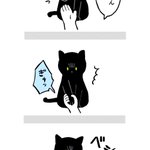 猫なりにお手を試行錯誤!うーんエライ!