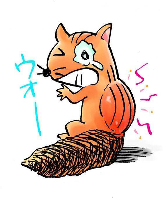 かゆいのtwitterイラスト検索結果 古い順 かゆいのtwitterイラスト検索結果 古い順
