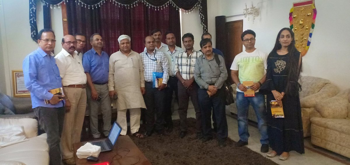 Convened a meeting today to form a committee for the discussion evaluation and providing feedback on National Education Policy 2019.  The committee will meet up again  and submit the draft before June 30, 2019.