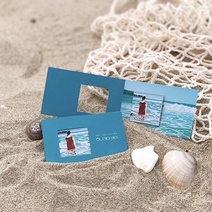 #하나레이베이 #아트나인 #굿즈패키지상영 _ 현대문학의 거장 #무라카미하루키 의 동명 원작 소설의 완벽한 리메이크! 슬픔과 위로가 공존하는...