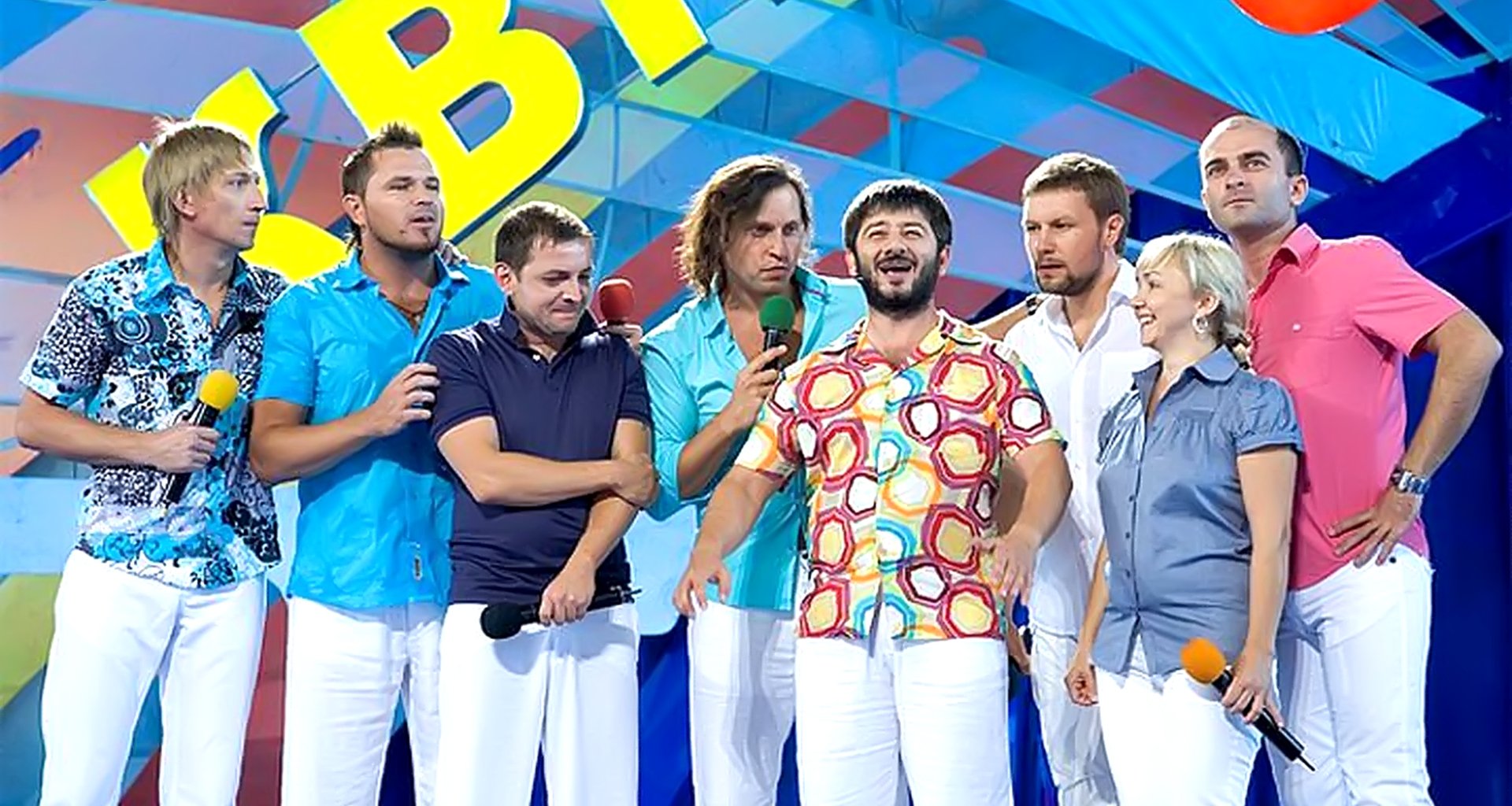 Сочи КВН команда Галустян