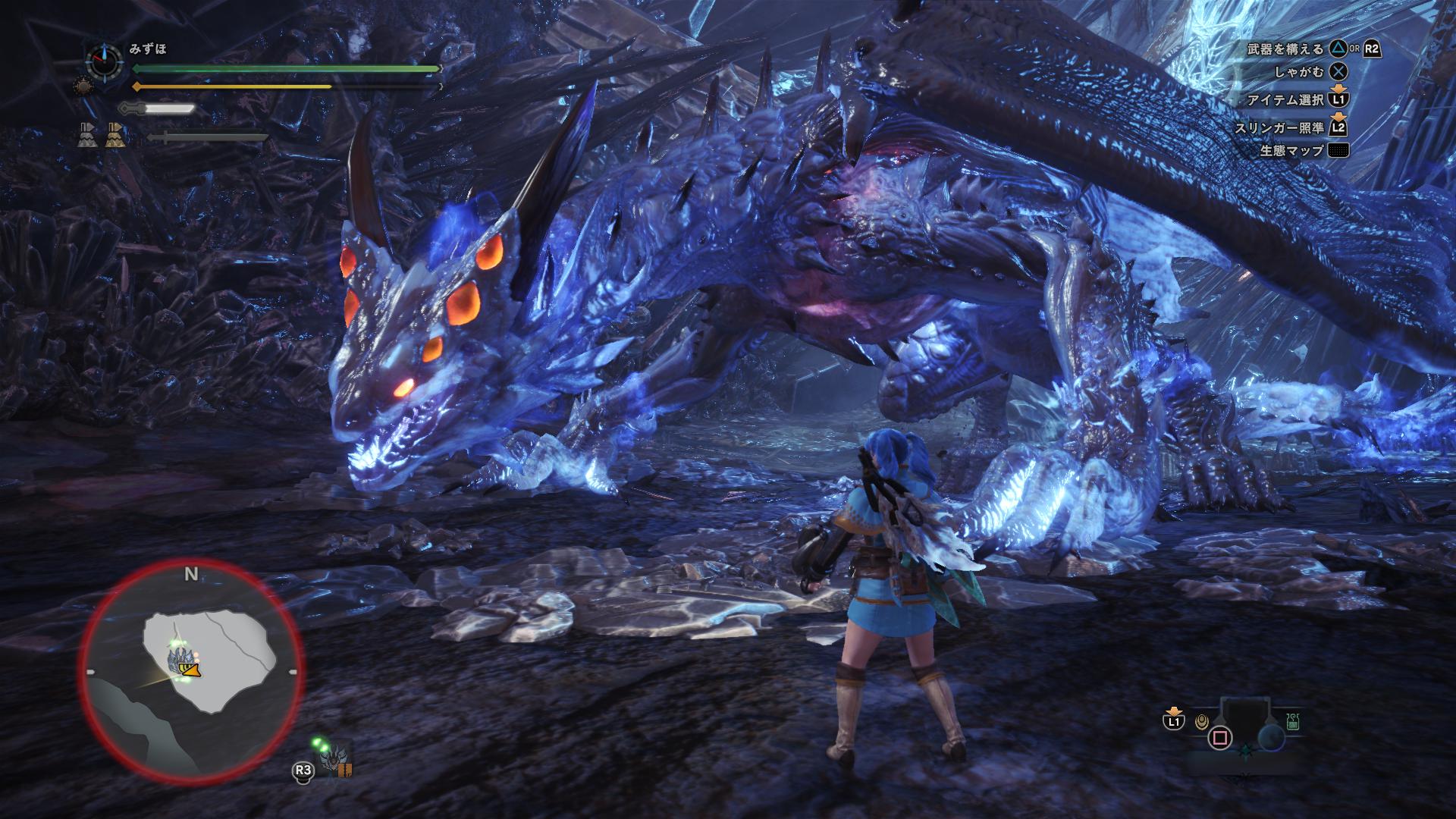塚本瑞穂 もっちー 冥灯龍 ゼノ ジーヴァ Mhw T Co Ure5tacxbu Twitter