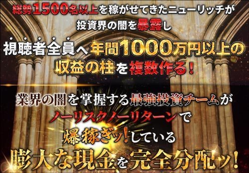 ワンピースプロジェクト