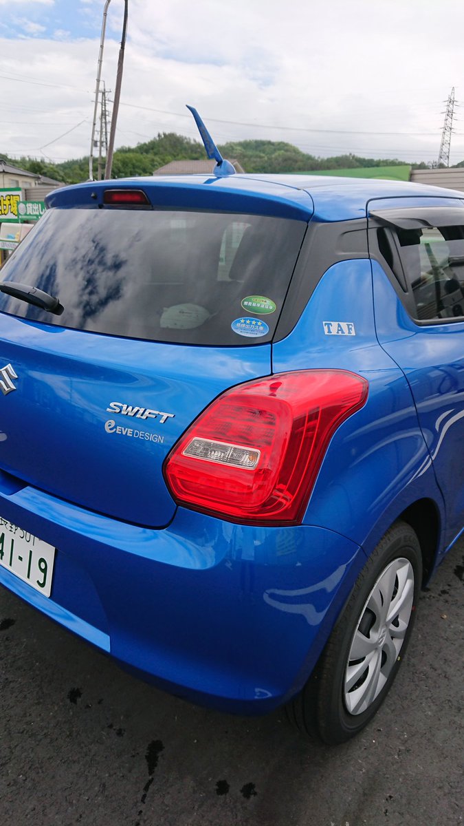 ZC83S2's tweet photo. ようやく洗車できたのでアンテナとステッカーの写真貼れました😀

#TeamAdditionalFog
#evedesign https://t.co/PJnj0ThVfw