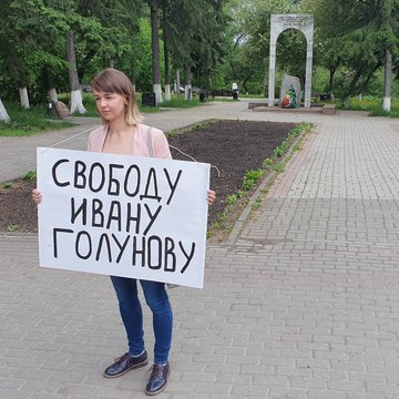 Посмотреть изображение в Твиттере