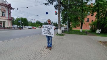 Посмотреть изображение в Твиттере