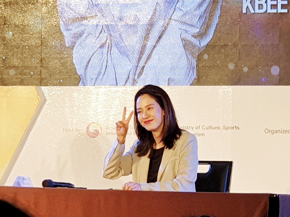 #songjihyo hashtag on Twitter