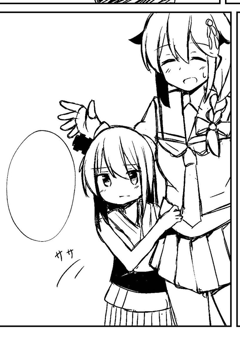 今日の作業の中で、割とお気に入りのちび城が時雨に隠れるシーン(の下描き) 