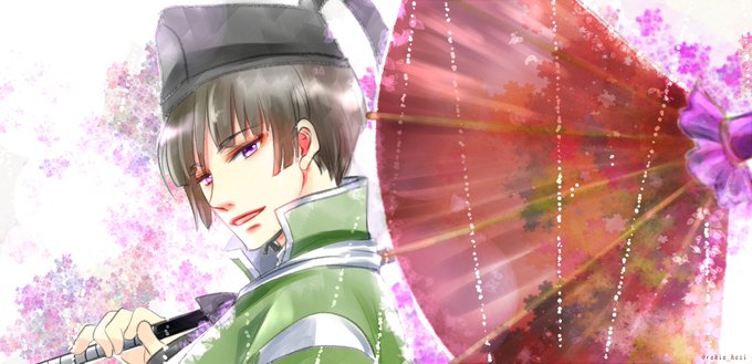 和傘のtwitterイラスト検索結果 古い順