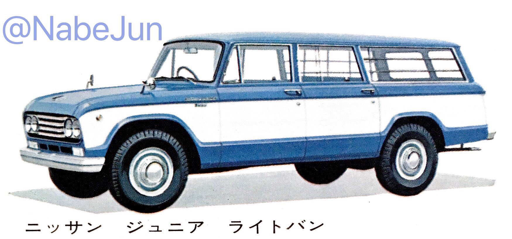 なべJUN on X: 