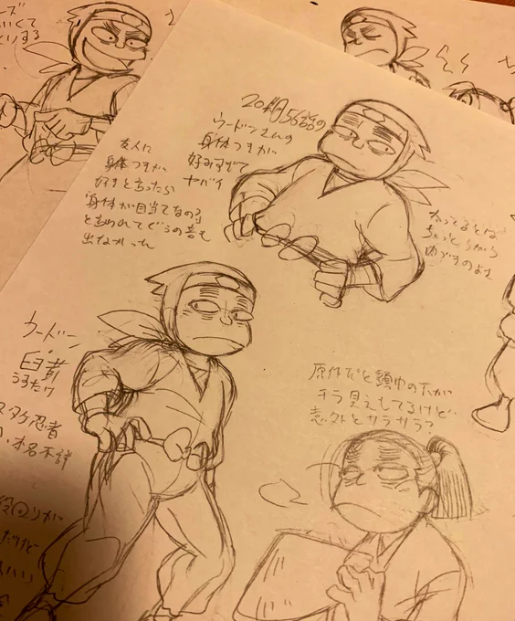 描いたら爆発する可能性は
自分でわかっていたけど
予想外の爆発力で
ちょっと酷いことになってる

ウードン臼茸なんて
どこで補給すればいいんだよ
笑うしかない
楽しい 