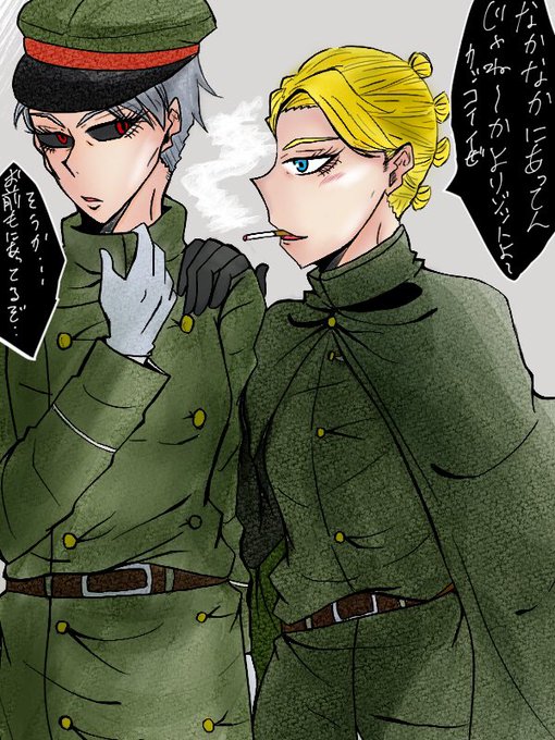 軍服のtwitterイラスト検索結果 軍服のtwitterイラスト検索結果