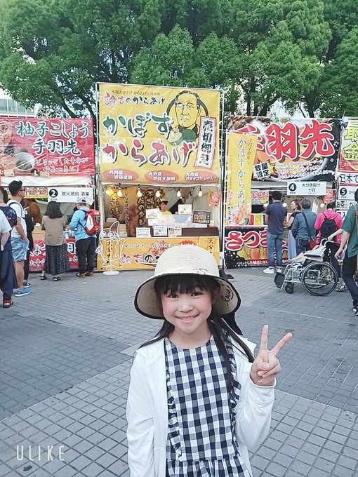 Twitterのコスプレ画像25