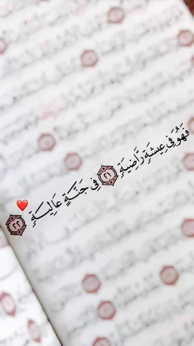 MostafaHelaly16's tweet photo. اللهم ذاك الشعور 💙🙌 https://t.co/EeGhcCRmG0