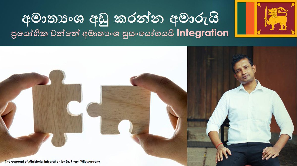 දැනුවත් කරන්න..