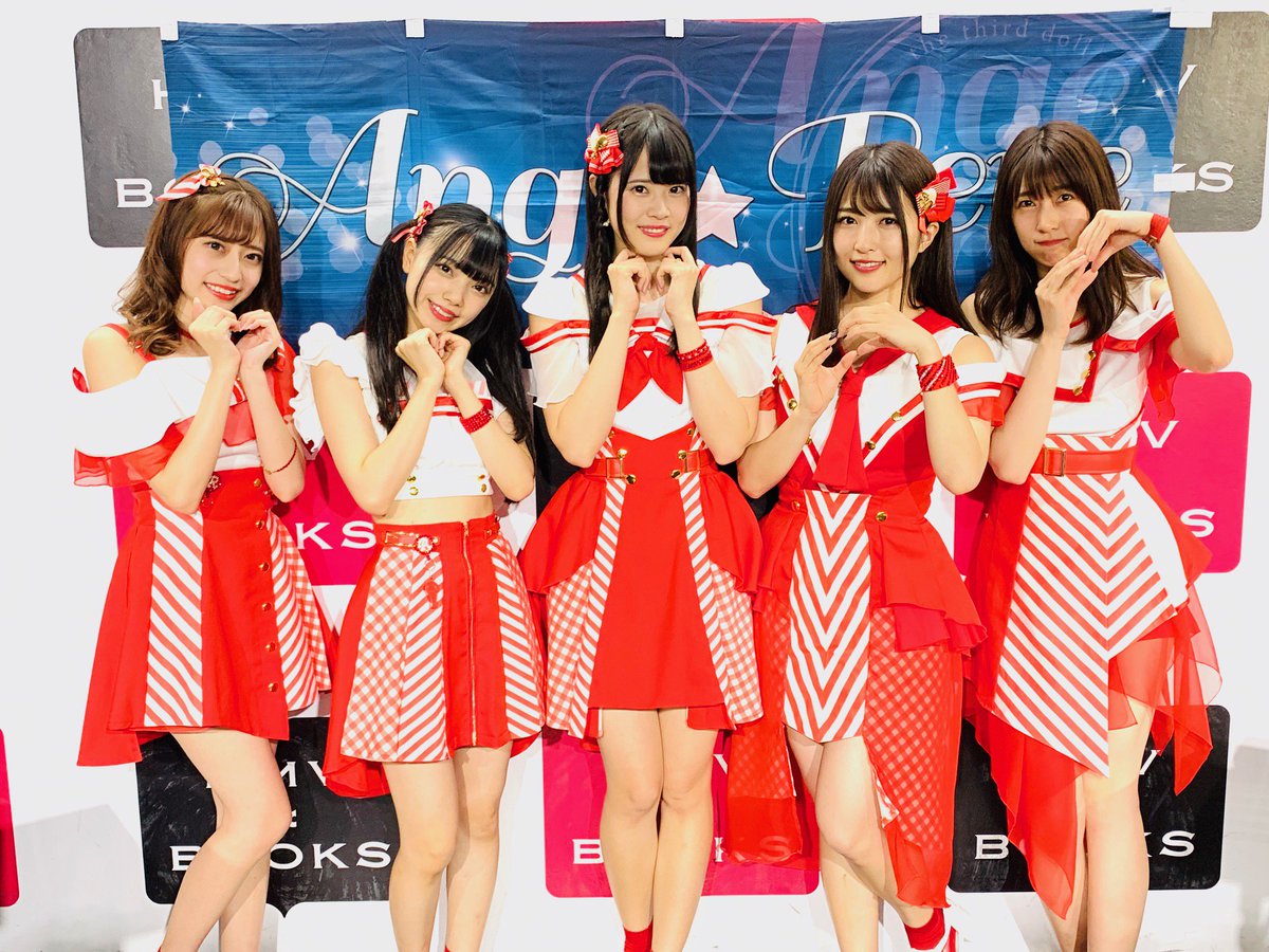 O Xrhsths Hmv Books Hakata Sto Twitter Ange Reve 7 3 水 発売