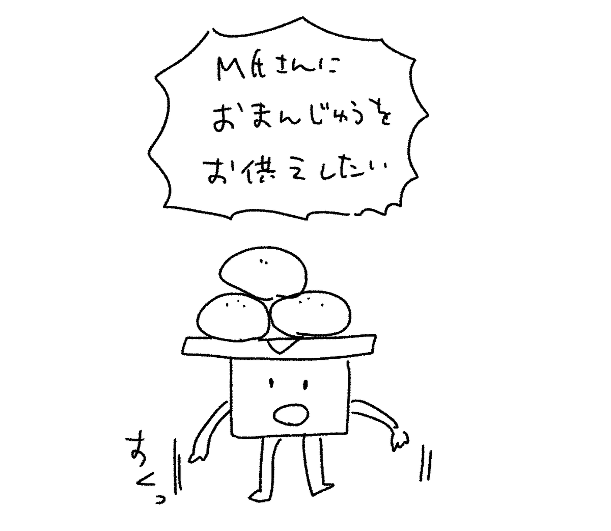 @gkrn64 
