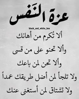 خادمه الزهراء (@haedarnore3) on Twitter photo 