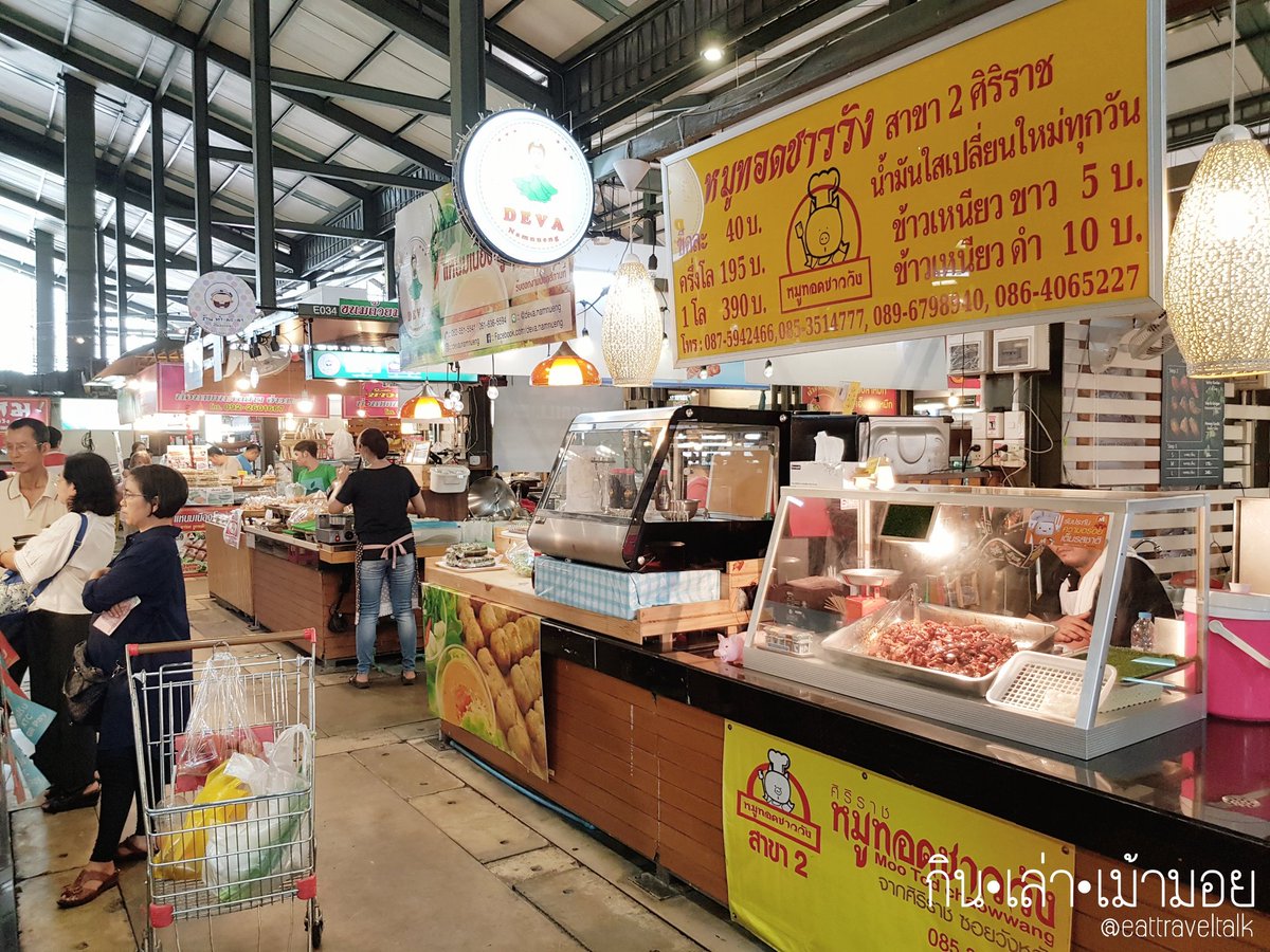 กิน•เล่า•เม้ามอย tweet media