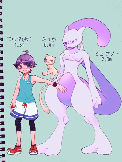 めちゃめちゃたくさんのRTいいねありがとうございます(土下座)
前に描いたツーミュウもせっかくなので見て…… 