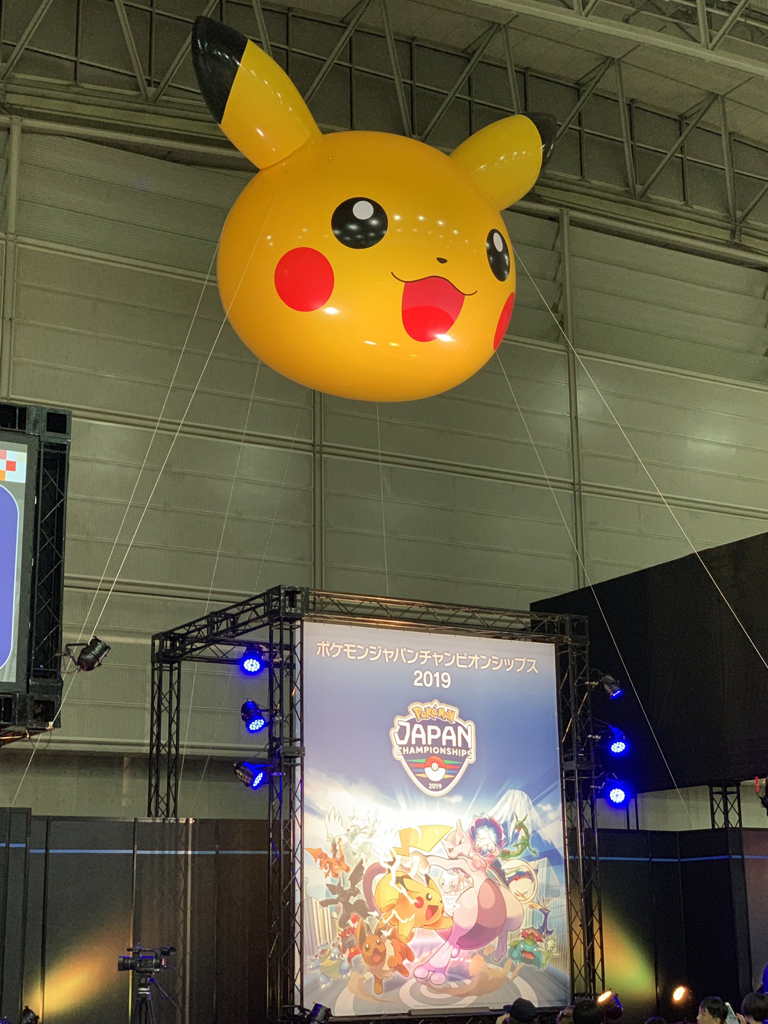 山口恵梨子 本日実はpjcsのポケモンカード部門出場しておりました ルガゾロ握って4 5でした 5勝目標だったので悔しいですが勉強になり 何よりとても楽しかったです ありがとうございました ニコ生最後にちょこっとお邪魔させて頂きました 明日は