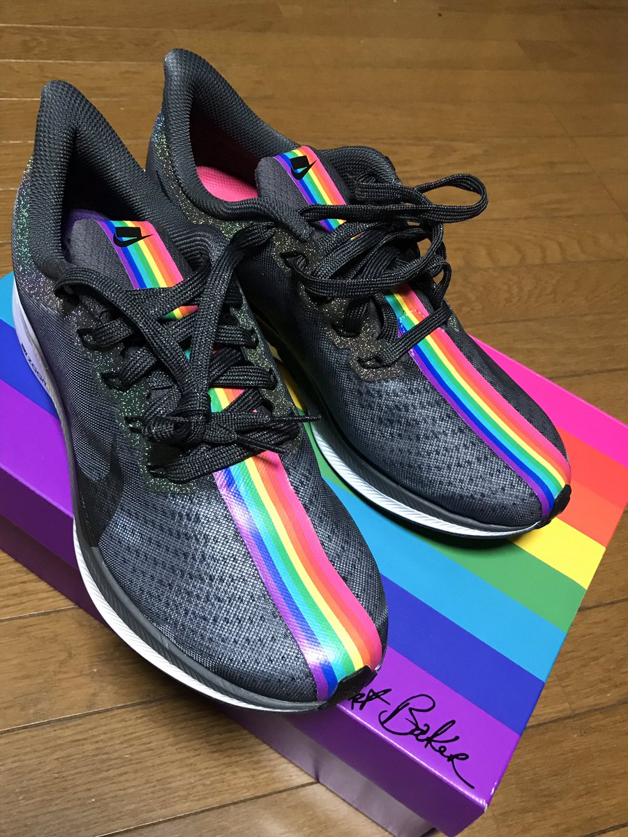 ペガサス ターボ 3 ピクチャー ニュース