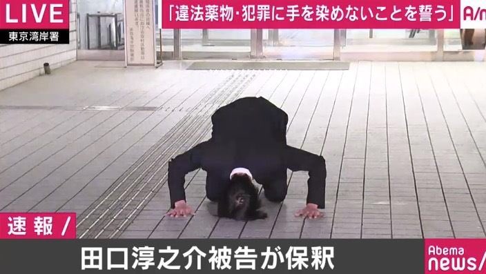 丸屋九兵衛 ᴮᴱ トレンド入りした板東英二 板東さんの名前がツイッターのトレンドワードになっているのを見て また自宅の庭にケシでも生えてきたかと思った