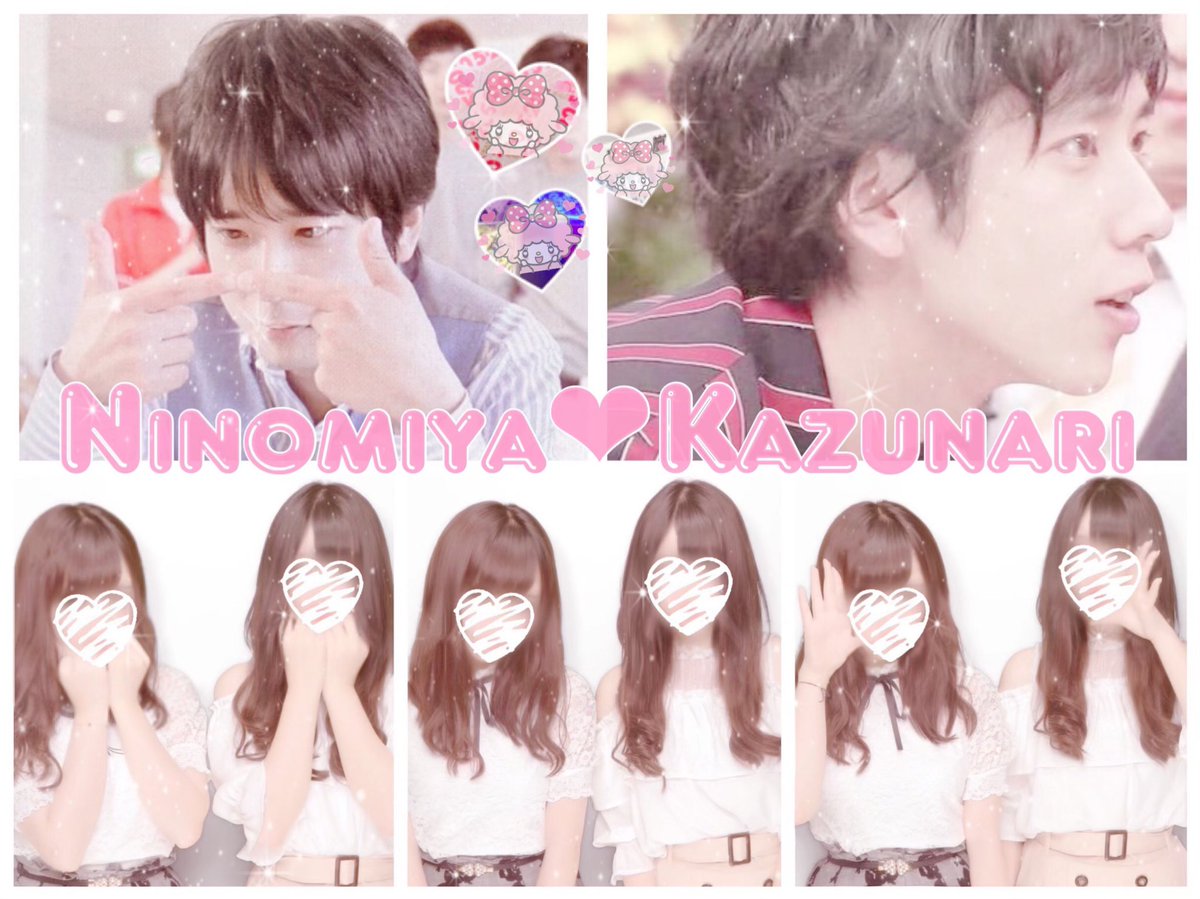23kz__'s tweet photo. ❤︎ 二宮和也くん ❤︎ 
#わーーーージャニオタさんと繋がるお時間がまいりましたなのでいっぱい繋がりましょrtしてくれた方で気になった方お迎えです #嵐ドームツアー真っ最中ってことで繋がりませんか #嵐AnniversaryTourということで繋がりませんか https://t.co/Mx7A6pH2Po