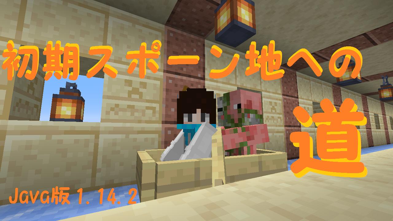 氷ボート Twitter Search Twitter