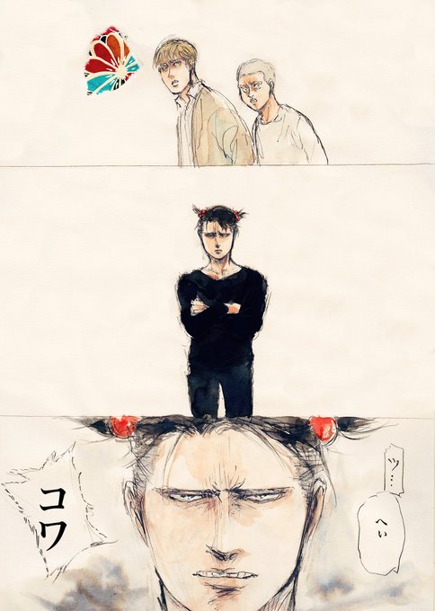 ２ふぁぼでツインテールのリヴァイ兵長を描きましょう。 
