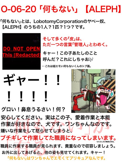 みずはなだ S Recent Tweets 5 Whotwi Graphical Twitter Analysis みずはなだ S Recent Tweets 5 Whotwi Graphical Twitter Analysis