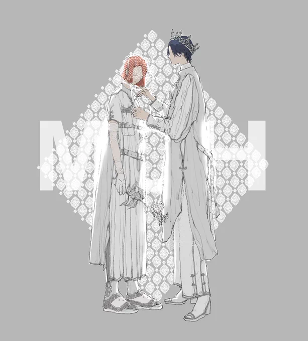 june bride / Revel 