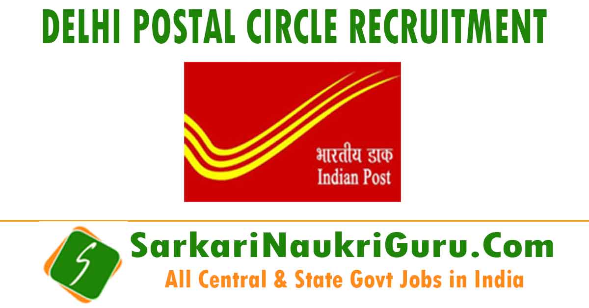 MySoftJobAlert's tweet image. Delhi Postal Circle Recruitment 2019: 174 Gramin Dak Sevaks Posts #CentralGovtJobs #DelhiPostOfficeJobs #DelhiPostalCircleJobs #PostOfficeJobs sarkarinaukriguru.com/delhi-postal-c…