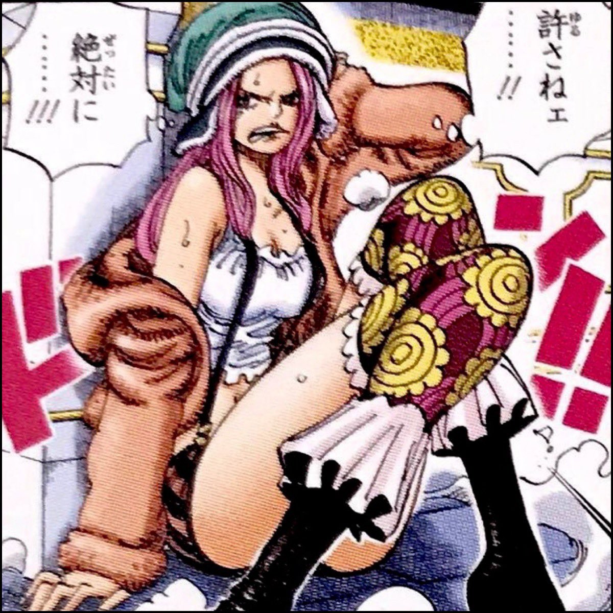 ট ইট র Log ワンピース考察 ジュエリー ボニーとソルベ王国王太后コニーは同一人物 ボニーとコニー 聖地への侵入方法 海賊としての行動 ボニーとソルベ王国の繋がり T Co Xrfjwf6tt0 T Co I7qvrpode9 ট ইট র