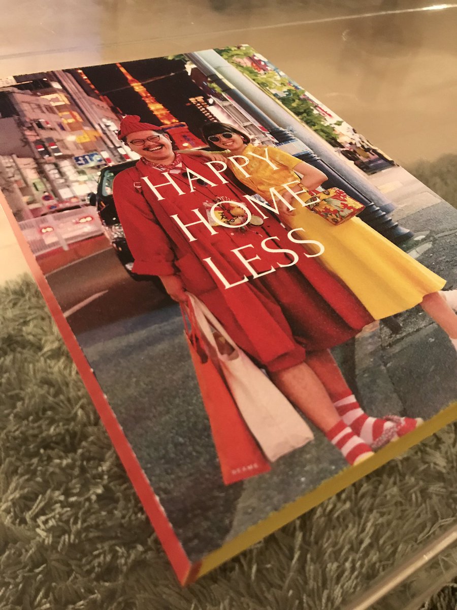 ngknj1029's tweet photo. HAPPY HOMELESS届いてたー!!
見てるだけで幸せになる写真集だなぁ。ほんとにハッピーホームレス。
DX版も楽しみ!!
#HAPPYHOMELESS #ホームレス小谷
https://t.co/4atjKvzMnW #BASEec https://t.co/P4byMr2dgf