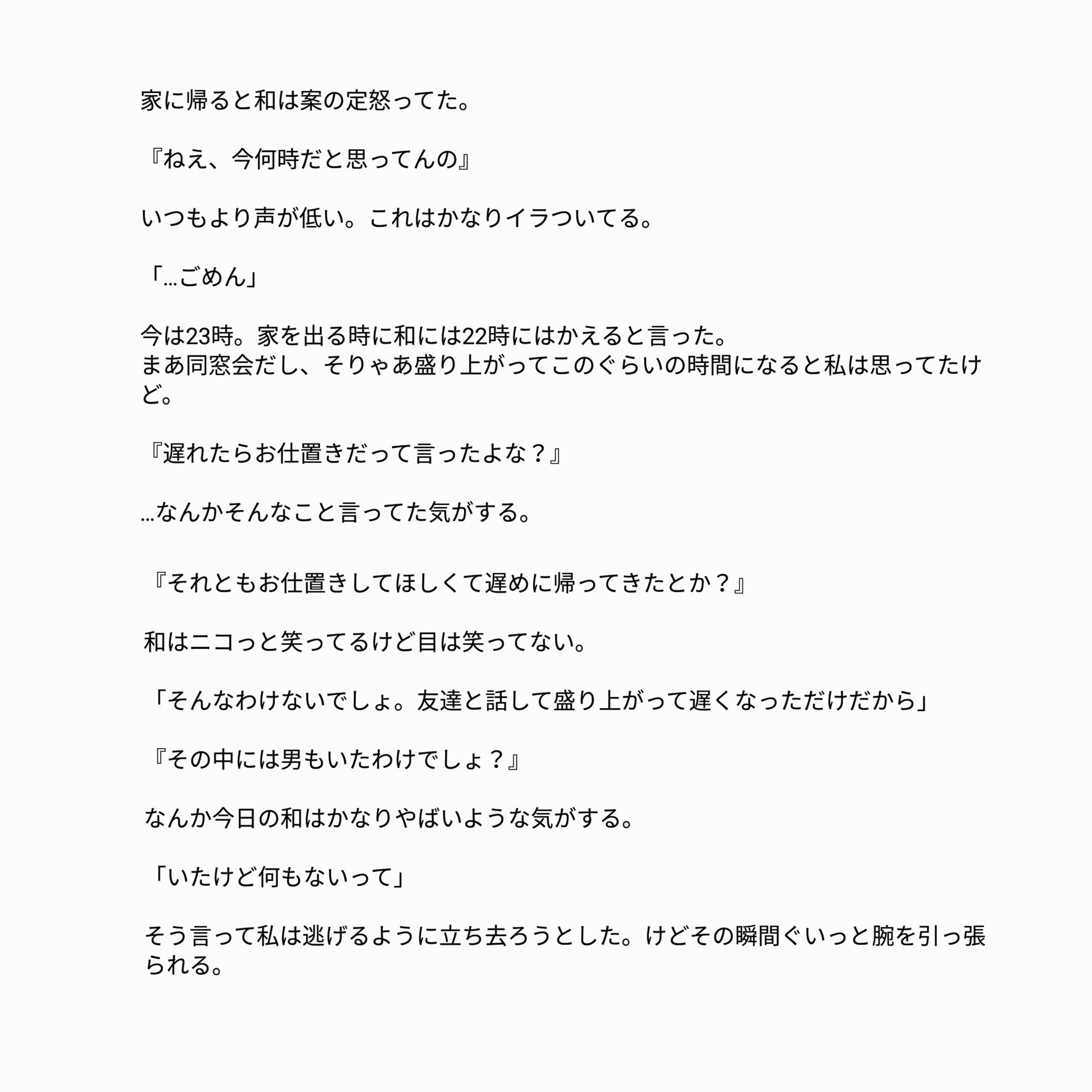 ｷ ﾑ ﾁ Kmc 617 Twitter