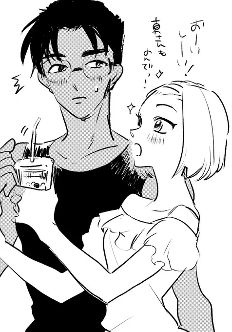 先輩にお誘いしてもらって見たコナン映画超よかったらくがき 京園さん超かわいいです!!! 