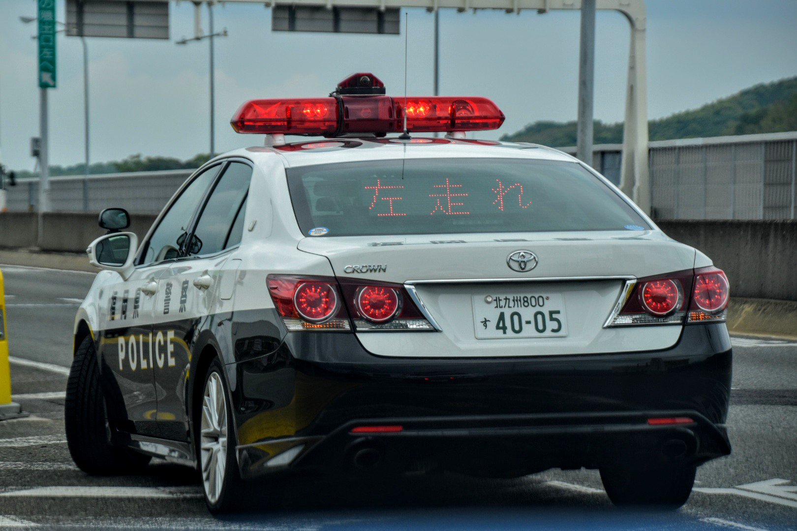 警察 Volvo XC60 Safety Restraint Crash Impact Sensor Unit