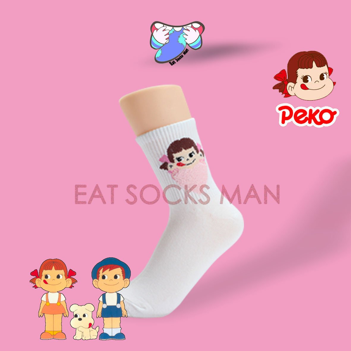 eatsocksman's tweet photo. /不二家襪/
👌👌寄賣地點:台中市北區太平路31巷7號1樓 🧐(台中一中街麥當勞正對面巷子)
😱😱韓國襪$39起
蝦皮賣場搜尋🤗:食襪者
https://t.co/ue1ROBrpZO
#台灣 #TAIWAN #台中 #TAICHUNG #一中街
#食襪者 #eatsocksman
#襪子 #韓國襪 #滑板襪 #rockscissors
#卡通 #不二家 #奶妹 #零食零食 https://t.co/d9Z3gC0G3e