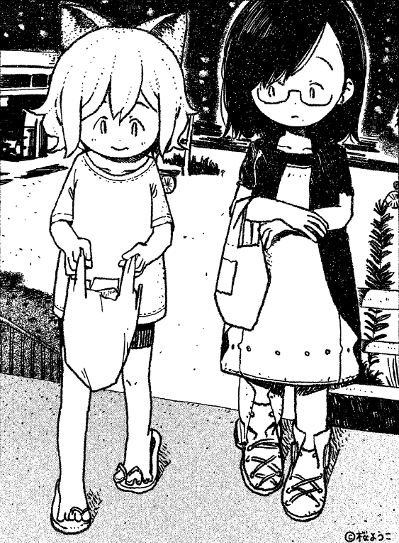 むふ 