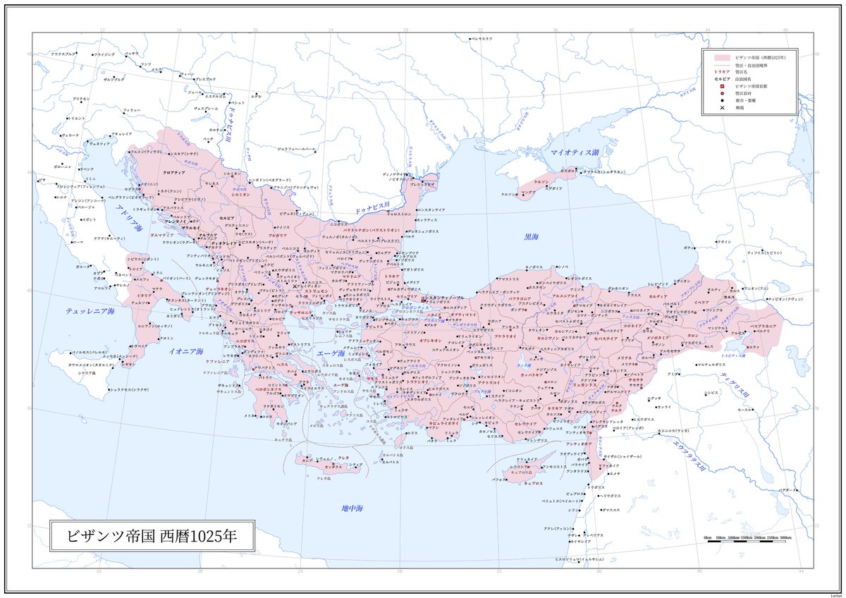 ビザンツ Twitter Search