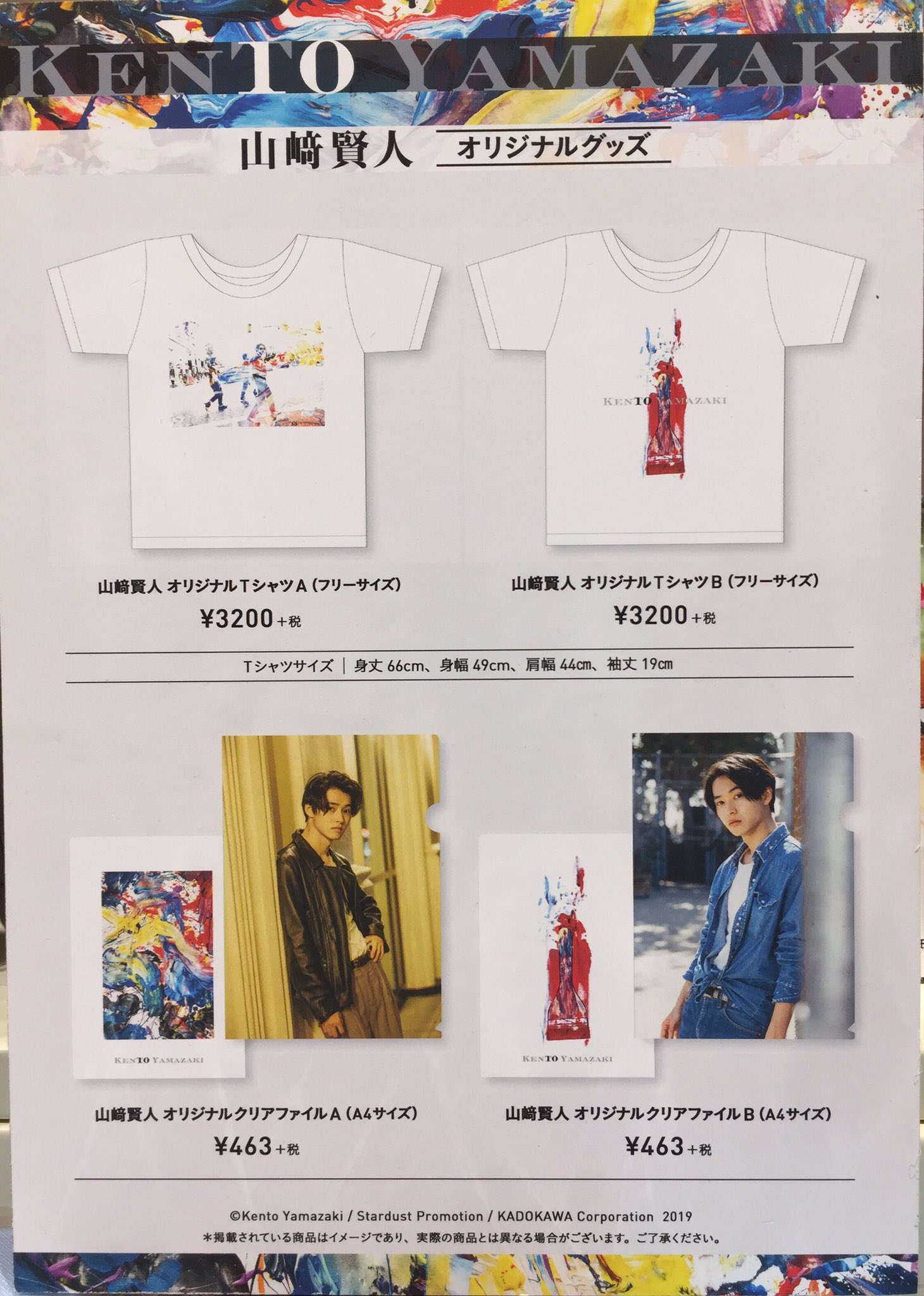 HMV&BOOKS SHIBUYA on X: