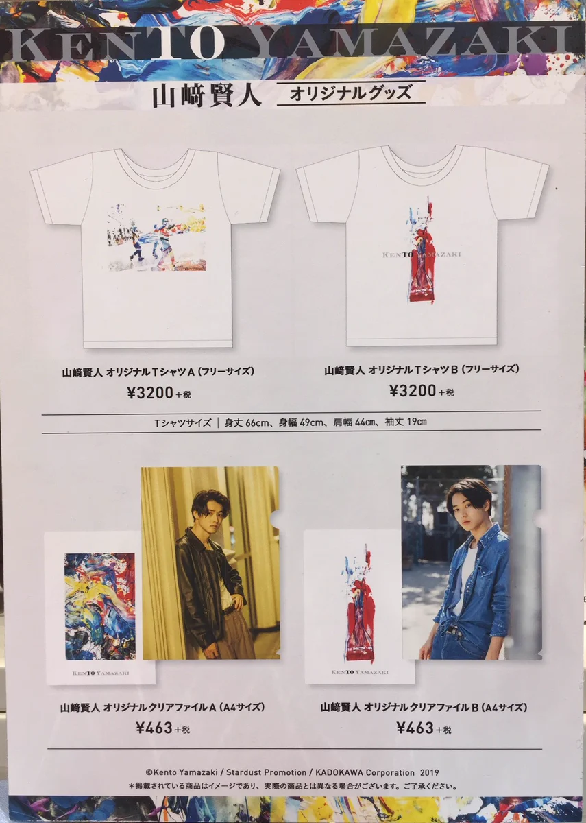 HMV&BOOKS SHIBUYA on X: 