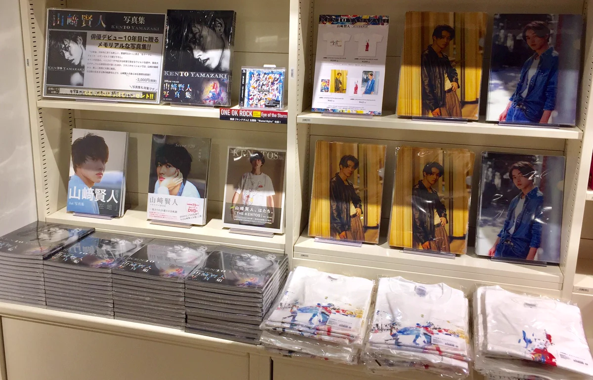 HMV&BOOKS SHIBUYA on X: 