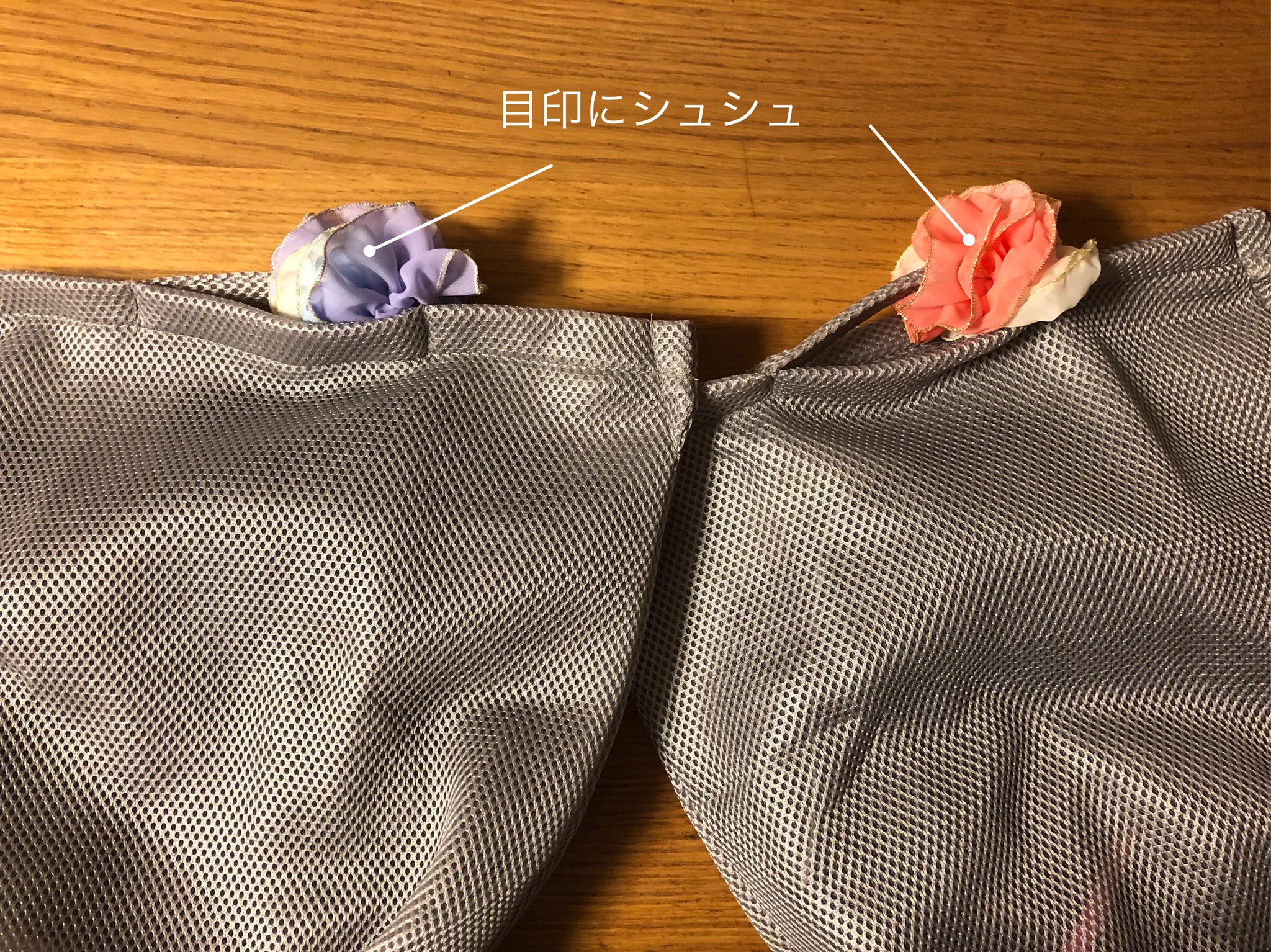 ランドリーバッグを水着入れにすると、中身が見えずに防犯にも！！