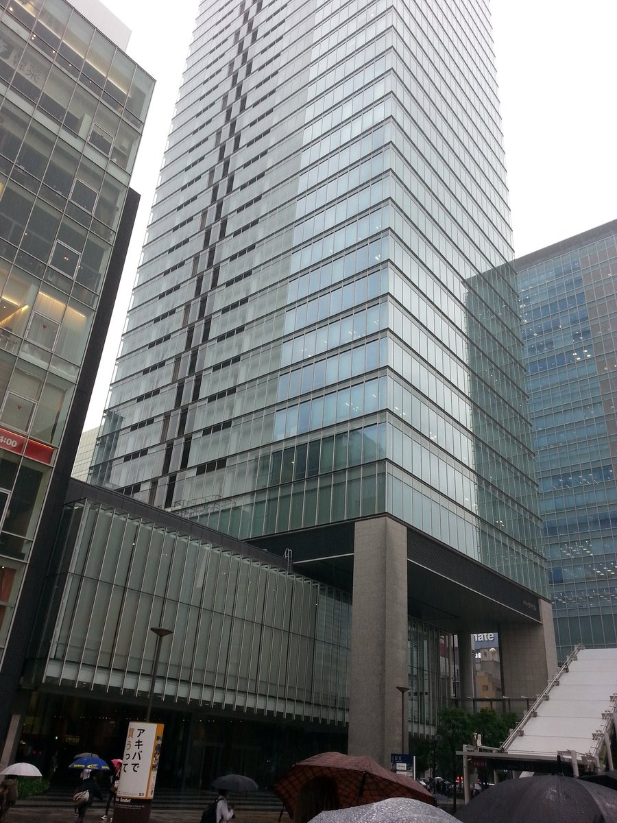 mitchell_epp's tweet image. Had an unfortunate misshap travelling today as I was sure my hotel was in "Asakusa"when in reality it was "Akasaka". Didn't notice until I arrived. Here's hoping I don't make any further mistakes on the rest of my trip haha.#JILC2019