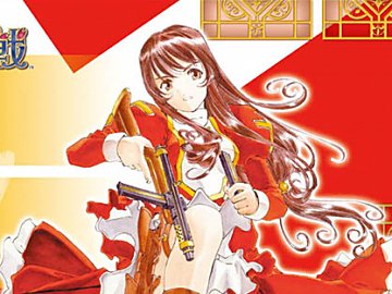よしき در توییتر サクラ大戦とグラブルがコラボすると決ったときエリカ武器がマシンガンかマラカスかどっちなんだと苦悩したっけかな 今は使ってないけどマシンガン ラファエル で良かったよ