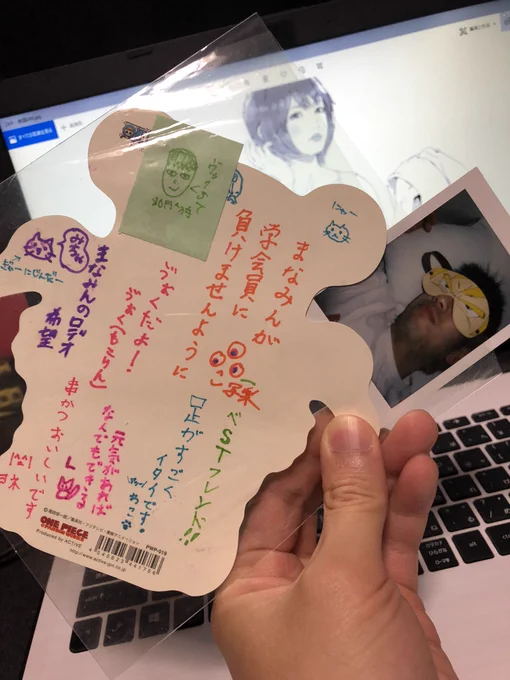 @pecozumu 先日これが出てきました(・ω・) しゃらくw 